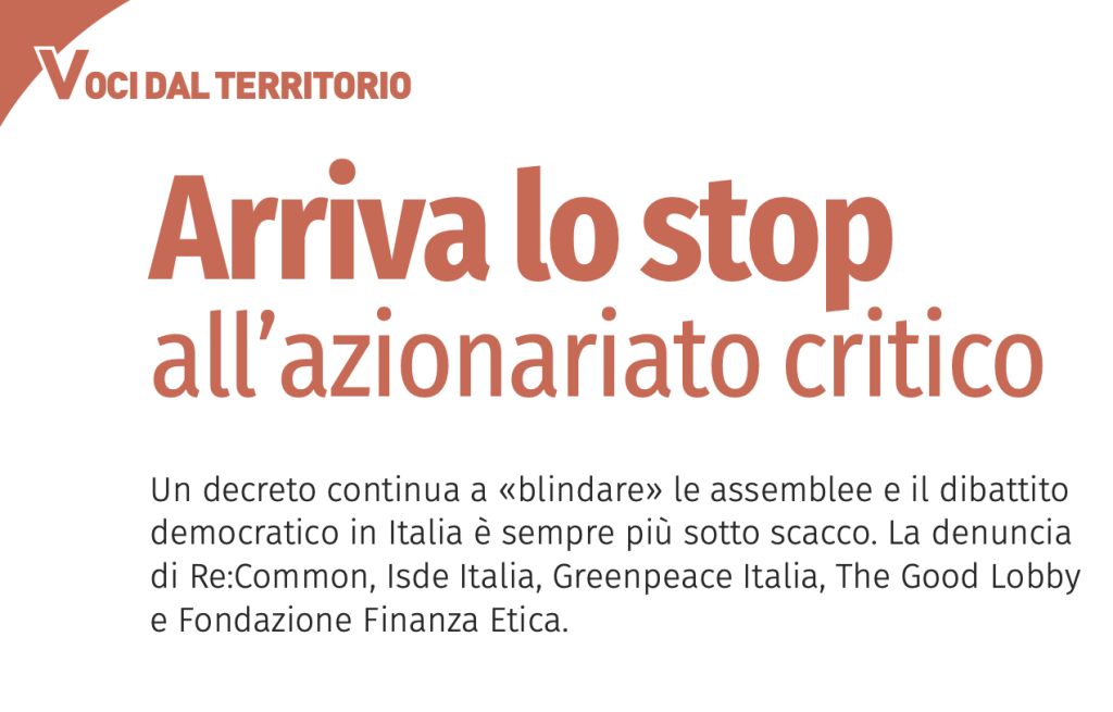 Recommon: &laquo;L’azionariato critico non si pu&ograve; pi&ugrave; fare&raquo;